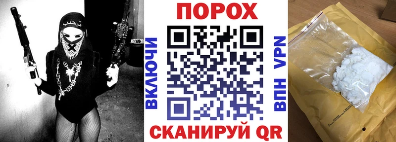 Amphetamine VHQ  Сергач 