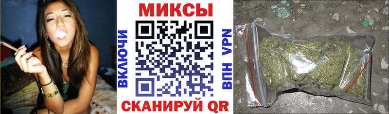 Бутират оксибутират  Сергач 