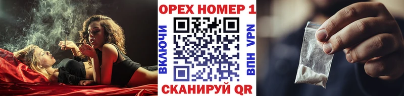 купить наркотик  Сергач  КОКАИН 99% 