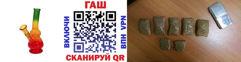 hydra онион  закладка  Сергач  Гашиш индика сатива 