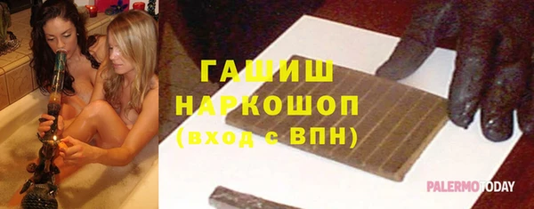 mix Аркадак