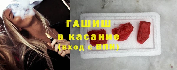 mix Аркадак