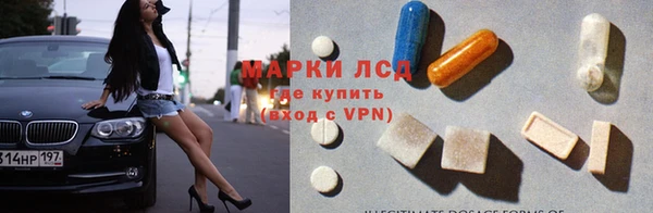 mix Аркадак