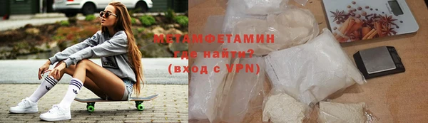 mix Аркадак
