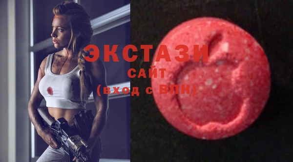 mix Аркадак