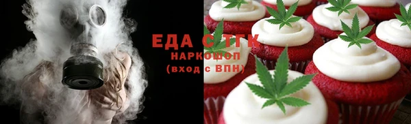 mix Аркадак