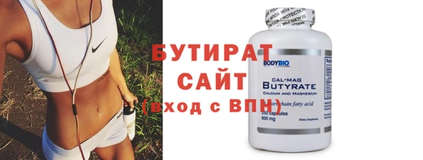mix Аркадак
