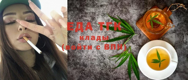 mix Аркадак