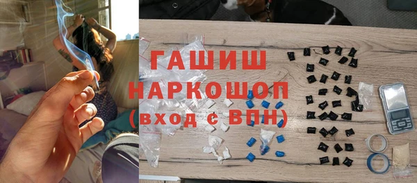 mix Аркадак