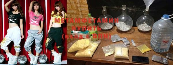 mix Аркадак