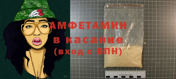 mix Аркадак