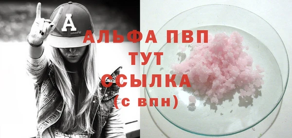 mix Аркадак