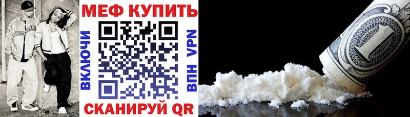 гидра сайт Сергач МЯУ-МЯУ VHQ