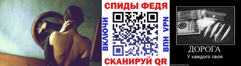 Метамфетамин пудра  Сергач 