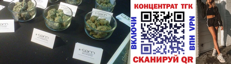 Дистиллят ТГК Wax  купить  сайты  Сергач 